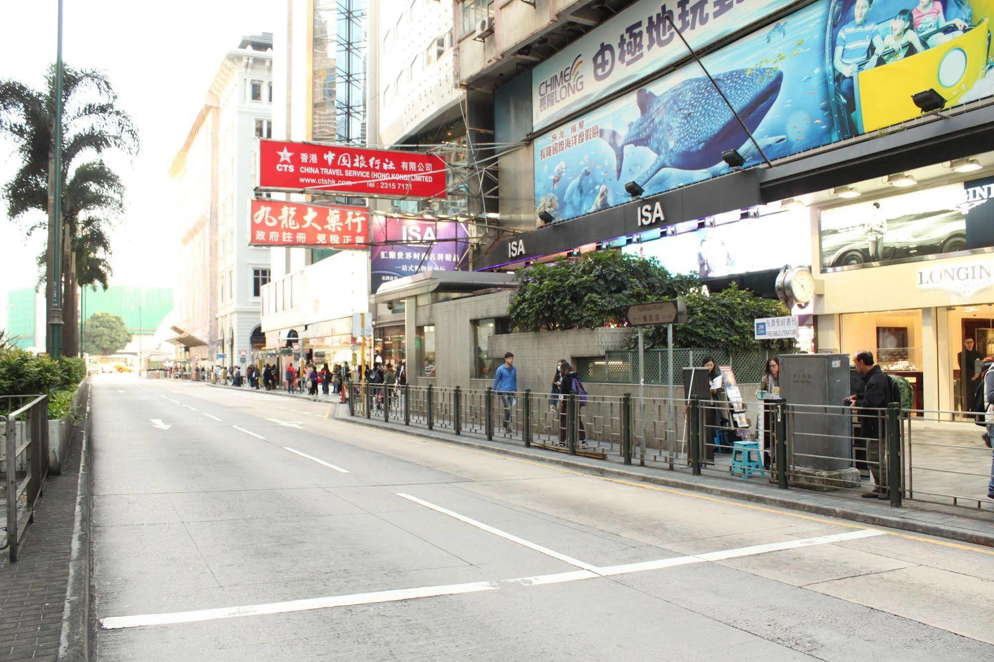Pearl Premium Guest House Hong Kong Exterior photo